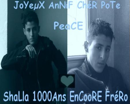 lache vo com's